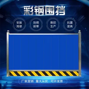 �¿�ʽ�۰�Χ��_�״���ʱΧ��_��������Χ��������Ӧ