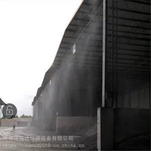 �㰲�㰲ɰʯ�������豸�ɹ���