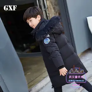 GXF��ͯ���޷�19���¿�90��Ѽ���д�ͯװ�Ӻ�ů��ͯ���޷������߷�����