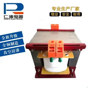 240V��220V1000W���Ʊ�ѹ��bk�������Ʊ�ѹ��380��220V110V24V
