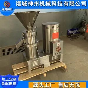 ��Ӧ�������� ����Ʒ����ĥ ��ͷ��ĥ��