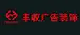 ��˾logo