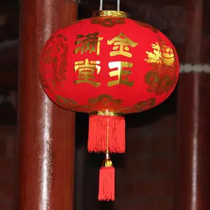 佛山灯笼厂佛山灯笼批发南方新年灯笼厂直销广告灯笼大量定制