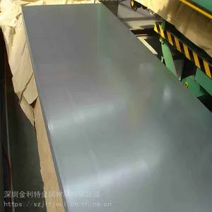 ����������ļ۸� 5052-h32����������/����Ƭ����