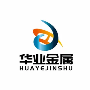 东莞市长安华业金属材料经营部