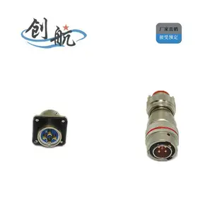 电连接器 YGD_耐环境好_泰兴创航_接受定制