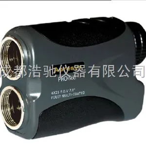 红外测距仪 pro660