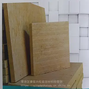 Ļǽ���������ް峧���ȷ�����ǽ�屣�²������޹�˾��
