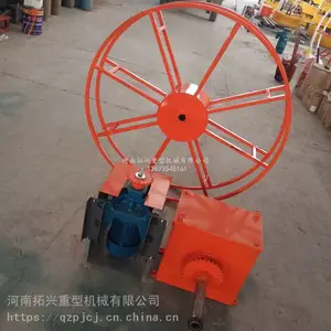 起重机电缆卷筒 龙门吊电缆卷线器 吸盘电缆卷盘