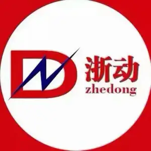海南浙动机械设备有限公司