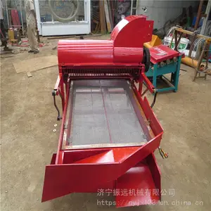 ��Զ�๦�������� �����ѿǻ� ����������