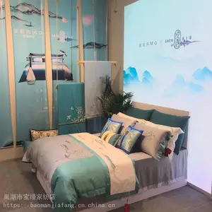 ���ϼҷ�2020��Ʒ���� ��ӭ����Ʒ��
