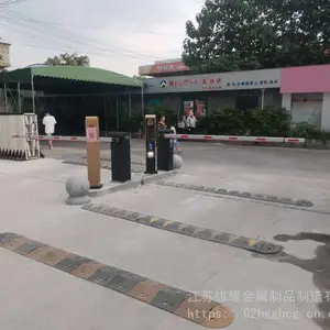 ȫ����Ӧ������˳��ʤ���츻ʿ���ܵ�բ����ʶ��ͨ��բ�������������쳧��