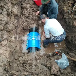 河北哈夫节厂家 球墨管直管堵漏器规格齐全 鑫通达厂家直销