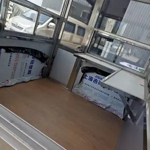 Ӫ���շѸ�ͤ-Ӫ������������ͤ��Ӧ-��ҵ������-������Ʊ��ͤ