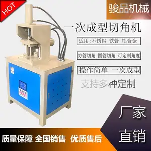 ��Ч�淽����90���޷��۽�һ�γ��ͻ�����R80�¿����ܳ�45�Ƚǻ�