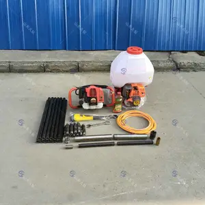 ����ʽ��о���SCZ-1�����ֳ�ʽ���ʿ�̽���С�͹�����̽�豸