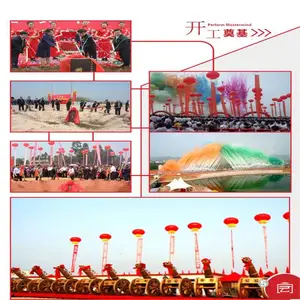 ��̨�������֯