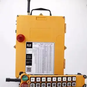 禹鼎F21-18D无线遥控器卷扬机用遥控器 工业遥控器参数介绍