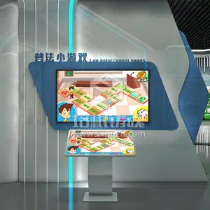 ���ƾ�ʾ���������������귨�ƽ���չ��
