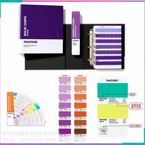 pantonӡˢP 99-1 C��ͨ��ɫ��P 173-1 C�����ֻ�P 174-1 C