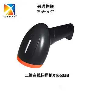 ��ͨͼ�������ά��ɨ�������һ�ƱPDF417���Զ�ɨ����
