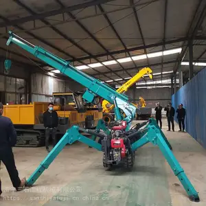 �����Ĵ�ʽ���ػ����ӻ�����֩��������һ�ӭ����