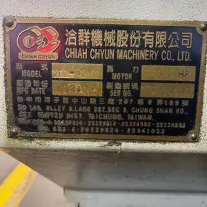 出售:2013年台湾原装恰群CT2-52YM双主轴双刀塔车铣复合