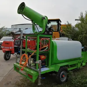 �㶫տ�������ֵ綯������ҩ���ó���ˮ�� 1.5������Դ���½�����ˮ��
