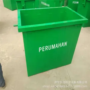 潍坊塑料垃圾桶厂商|240升塑料垃圾桶价格 实时价格新闻