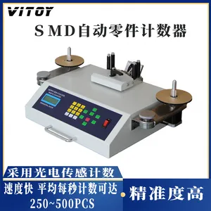 MZ-901SMT�������ϼ��������ұ���