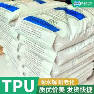 tpu�ֻ��ǲ��Ͼ۰����¹���˼��UJ-9U10ԭ��ԭ��