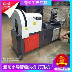 ��ǰС���������ʹ��˵����ǰ֧��С���ܼ�ͷ�ӹ�