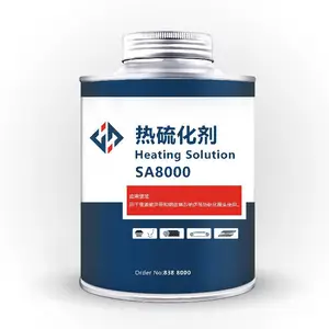 钢丝绳输送带热硫化胶浆SA8000 接头热硫化用胶水