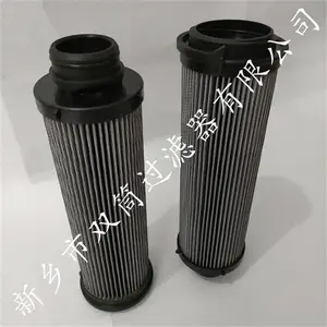 01.N250.25G.16.E.P油泵回油过滤器滤芯01NL.400.25G.E.P
