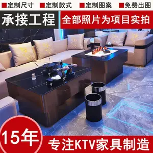 不锈钢KTV茶几 轻奢吧台 现代简约包房卡座 酒吧桌 咖啡厅茶桌 娱乐家具