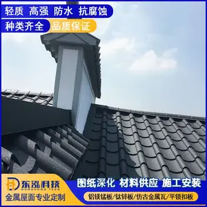 0.9mm���̼�����¹���755�� ���ƴ�����������Ͳ�� �����շ�վ������