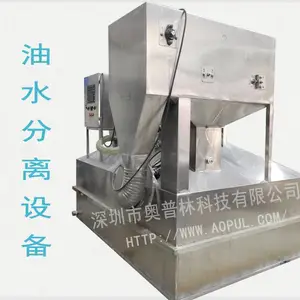 ȫ�Զ����ͳظ�������һ�廯�豸�������ͳ�AGY-Q15T