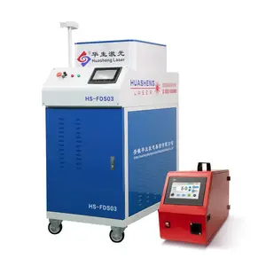 手持式激光焊机 HS-FDS03 焊接速度快、操作简单自动送丝