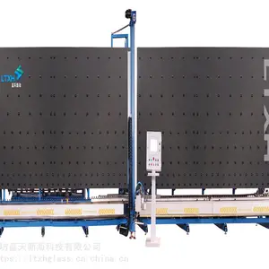 蓝天新海LT-13-5全自动中空玻璃涂胶机
