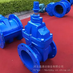 河北批发软密封闸阀 Z45X大体暗杆法兰闸阀鑫通达质量*** 型号齐全