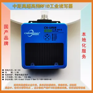 ������ˮ��MODBUS��ҵ������Ƶ�Ķ��� RFID������ ��д��