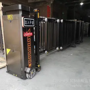 �����żҸ۳��콭���е綯�Ź�ҵ����ת����������