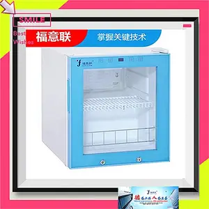������������FYL-YS-430Lҽ�ú��¹��¶�2-48��