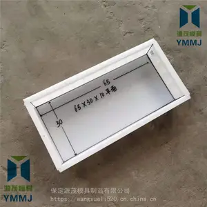 ��������ƽʯģ�� Դïˮ��·Եʯ����ģ�߶����ͺ�