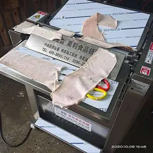 猪肉去油机