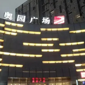 广州外墙广告牌制作安装,发光字安装维修服务