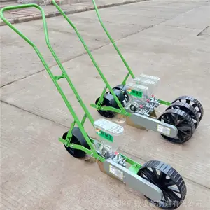 �Ͳ˶������ֻ� 2���߲˲��ֻ� ������С�;�����