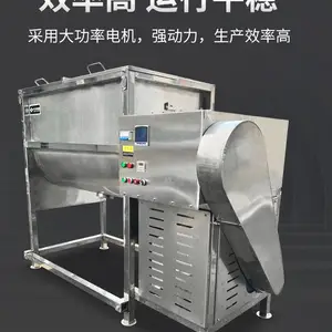 �������ʽ�ɷ۽������֮����е����ͭ�ײ���ָ����ϻ�