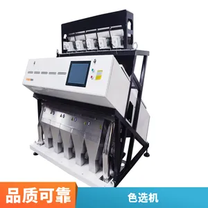 ��Ӧ��������ɫѡ�� �͹��ĳ��崫�������ٷ�ѡ